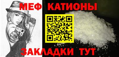 гашиш Гусь-Хрустальный