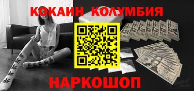 альфа пвп VHQ Гусев