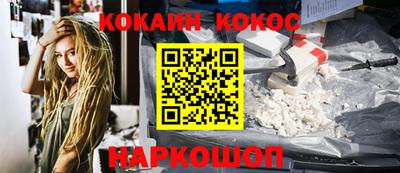 альфа пвп VHQ Гусев
