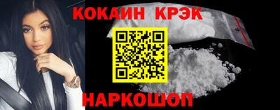 альфа пвп VHQ Гусев