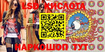 мдпв Гусиноозёрск