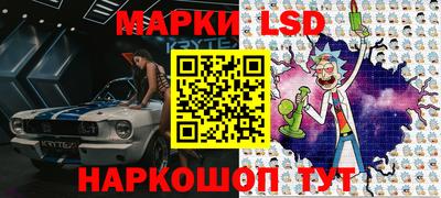 мдпв Гусиноозёрск