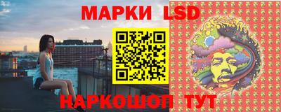 мдпв Гусиноозёрск
