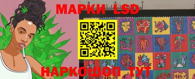 гашиш Гусь-Хрустальный