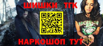 мдпв Гусиноозёрск