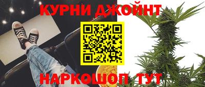 мдпв Гусиноозёрск