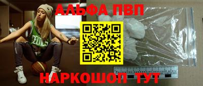 гашиш Гусь-Хрустальный