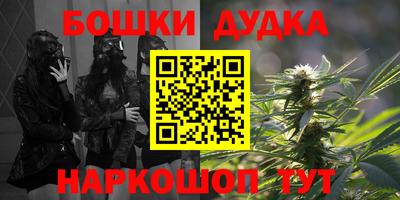 мдпв Гусиноозёрск