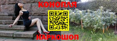 гашиш Гусь-Хрустальный