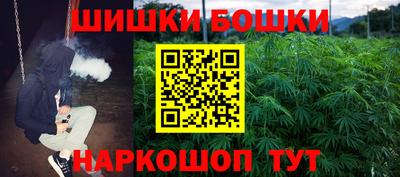 альфа пвп VHQ Гусев