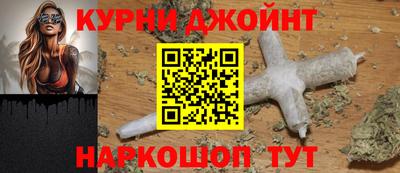 гашиш Гусь-Хрустальный