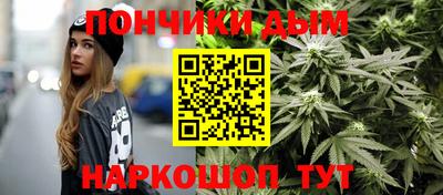 гашиш Гусь-Хрустальный