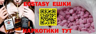 мдпв Гусиноозёрск