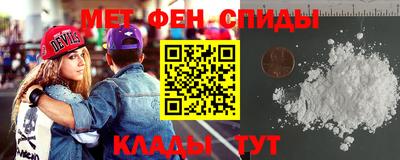 мдпв Гусиноозёрск