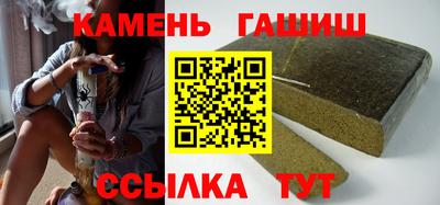 альфа пвп VHQ Гусев