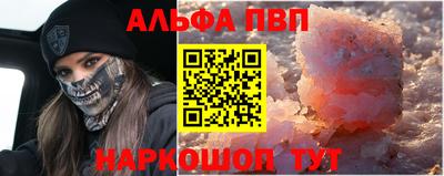 гашиш Гусь-Хрустальный