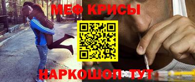 гашиш Гусь-Хрустальный